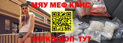 метадон Гагарин