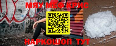 ECSTASY Бугуруслан