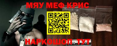 метадон Гагарин