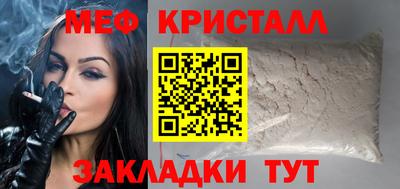 метадон Гагарин